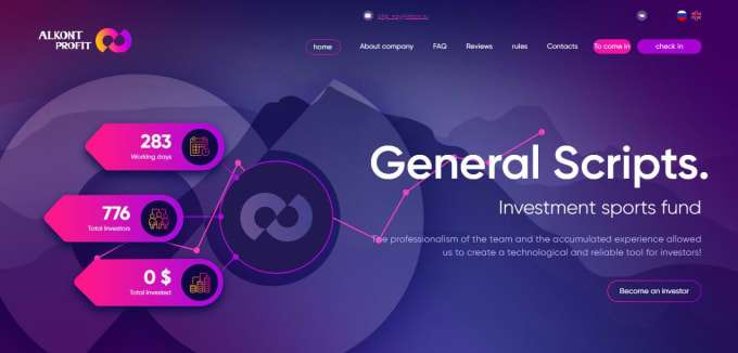 Create crypto investment website by Createhyipsite