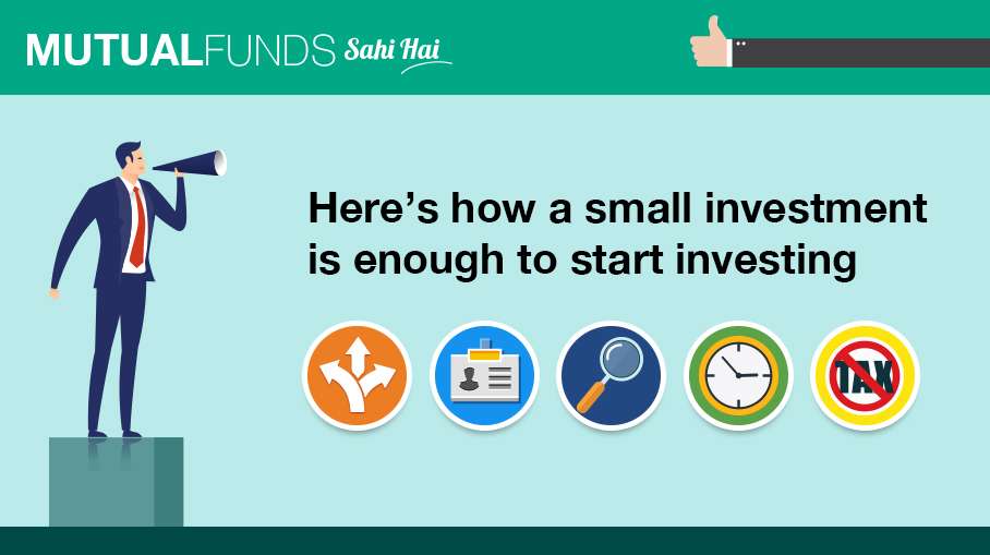 Wont I need a large amount to invest in Mutual Funds?